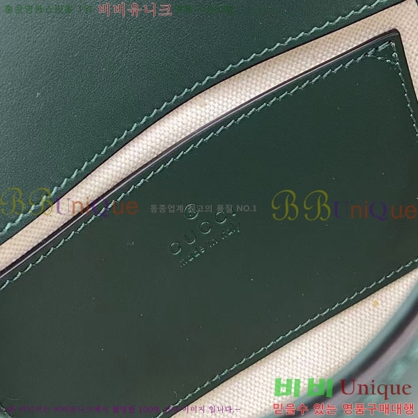 #���� ���е� �̴� ����� 815700-619