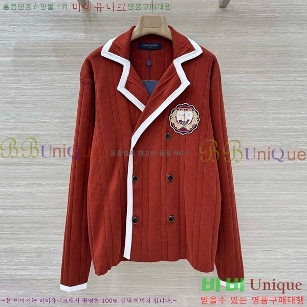 ���� ���̺��� ������ ��Ŷ LV222304-1