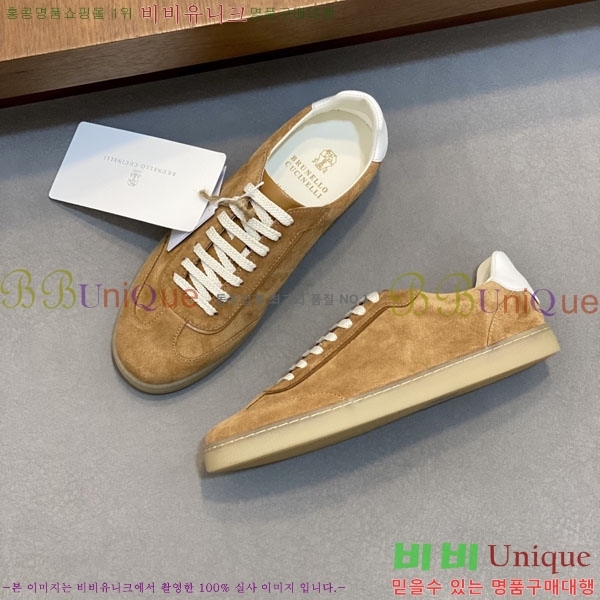 ���*�� ��ġ*�� ����Ŀ�� BC000509-3