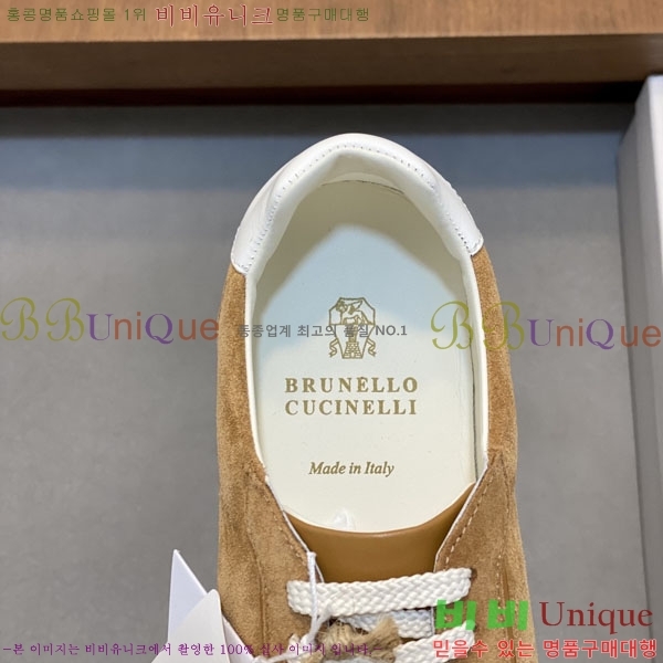 ���*�� ��ġ*�� ����Ŀ�� BC000509-3