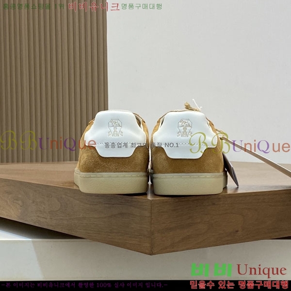 ���*�� ��ġ*�� ����Ŀ�� BC000509-3