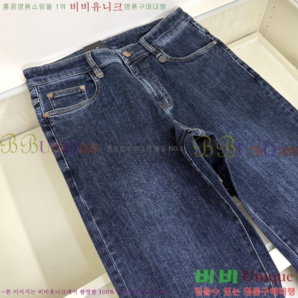 ���� ��ü�ذ��ٳ� û���� DG135274