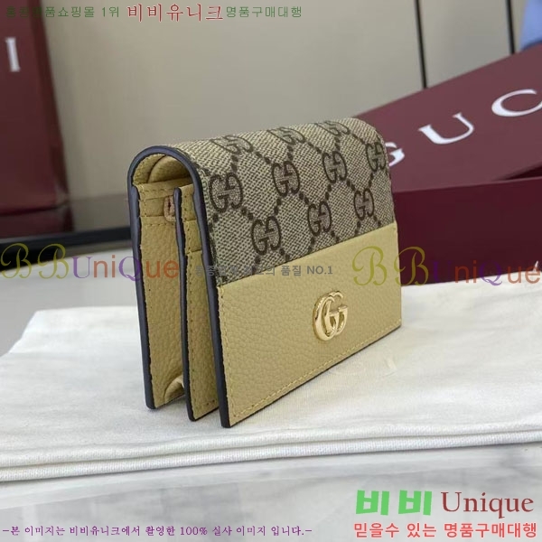 #���� GG ���� ī�� ���̽� ���� ‎841358-103