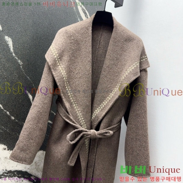 ���� �����޽� ��Ʈ HE223420-11