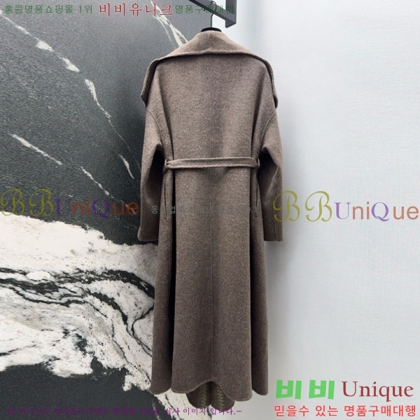 ���� �����޽� ��Ʈ HE223420-11