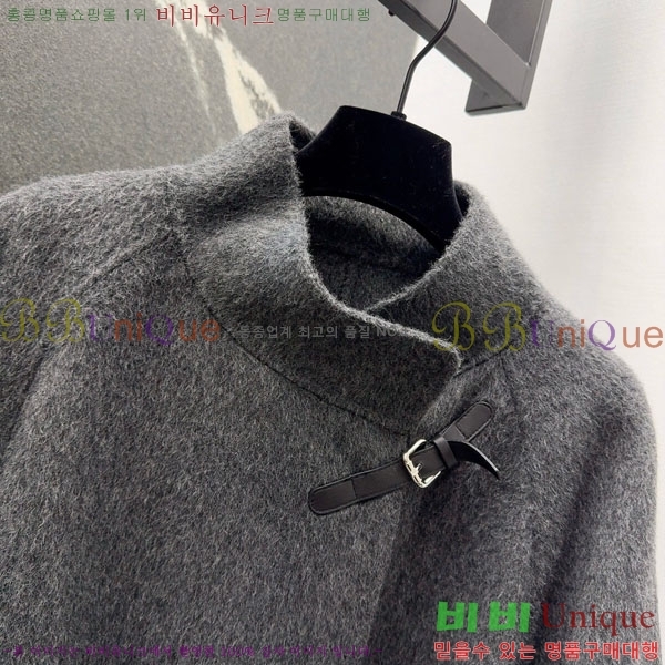 ���� �����޽� ��Ʈ HE223420-14