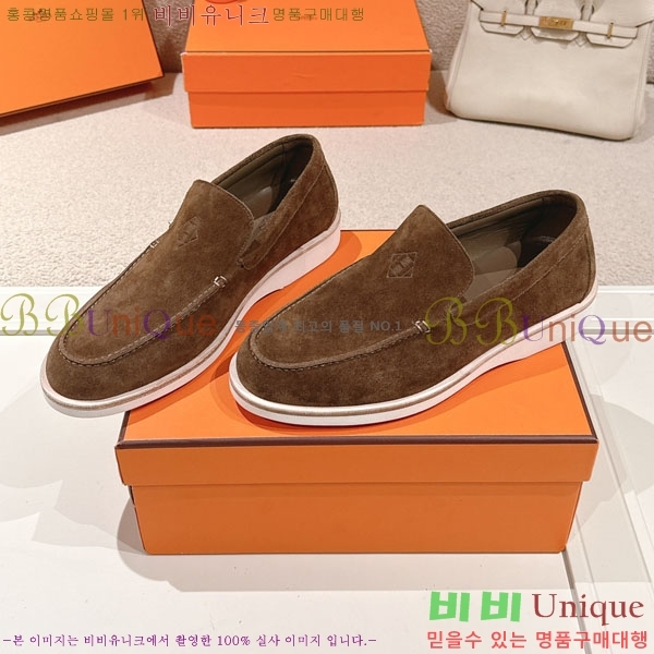 ���� �����޽� ���� H888061-3