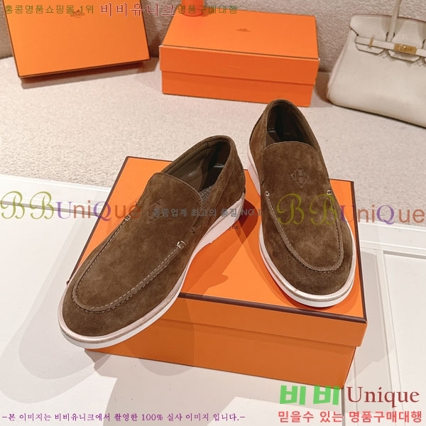 ���� �����޽� ���� H888061-3