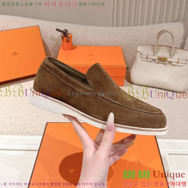 ���� �����޽� ���� H888061-3