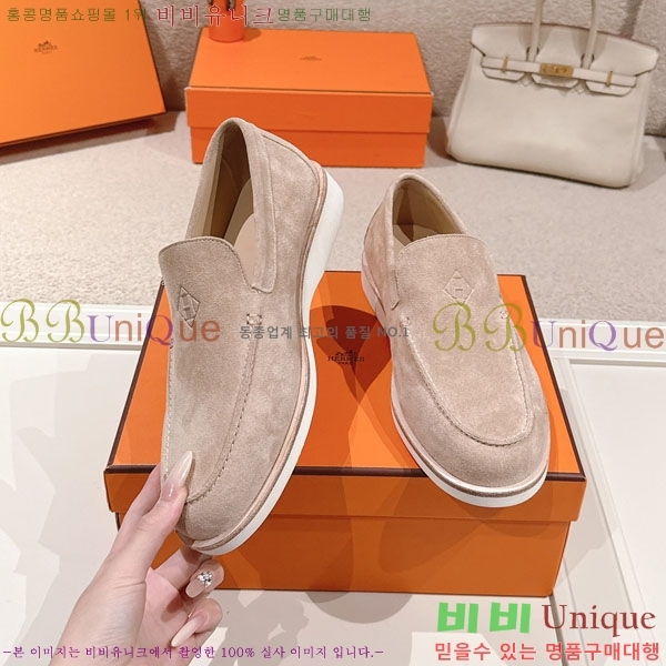 ���� �����޽� ���� H888061-5