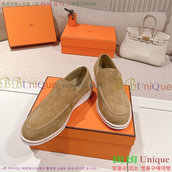 ���� �����޽� ���� H888061-8