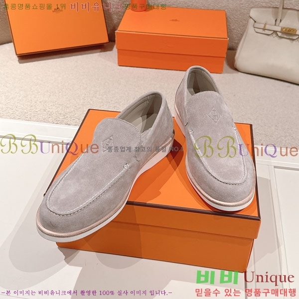 ���� �����޽� ���� H888061-7