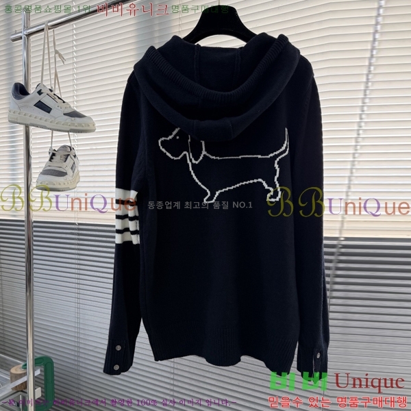 ���� ����� ��Ŷ TB3687452-1