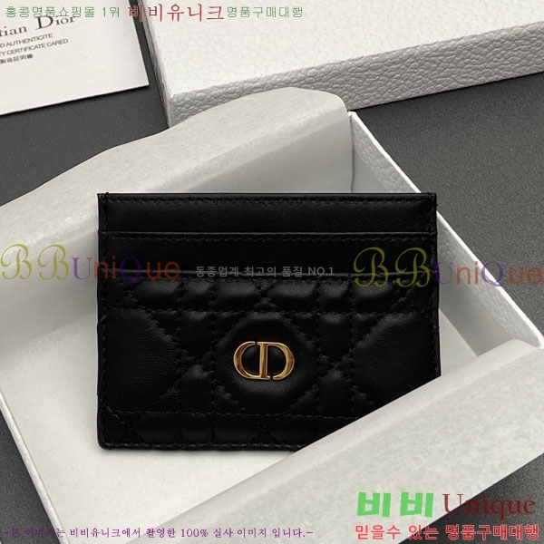 #��� ī�� 5 ���� ī�� ���� S5130-204