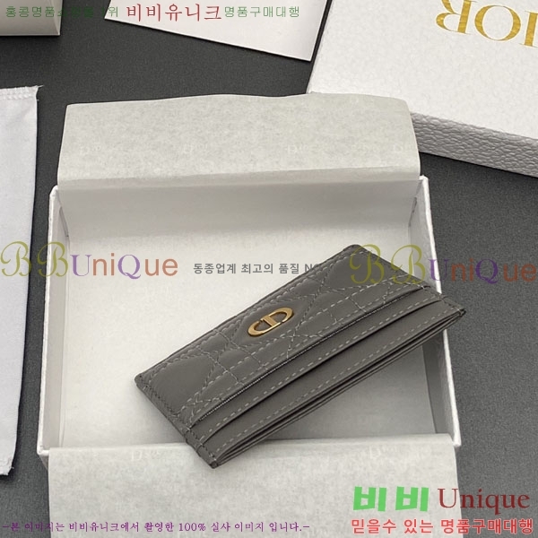 #��� ī�� 5 ���� ī�� ���� S5130-205