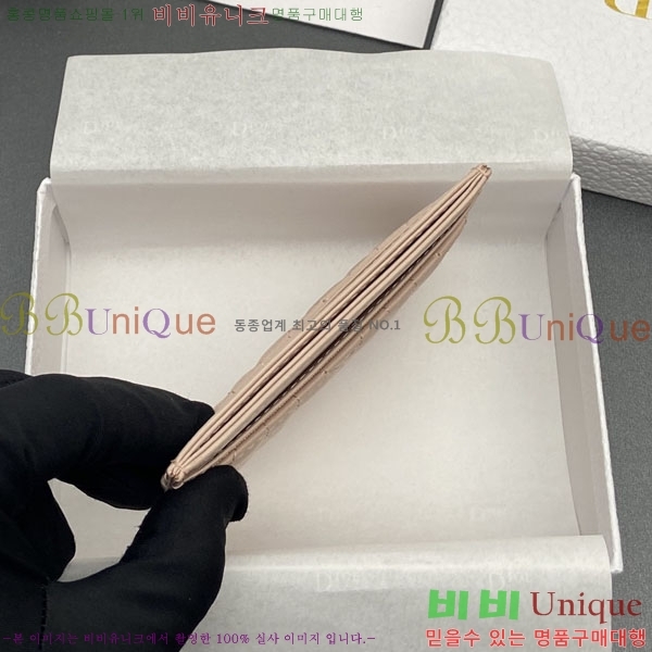 #��� ī�� 5 ���� ī�� ���� S5130-206