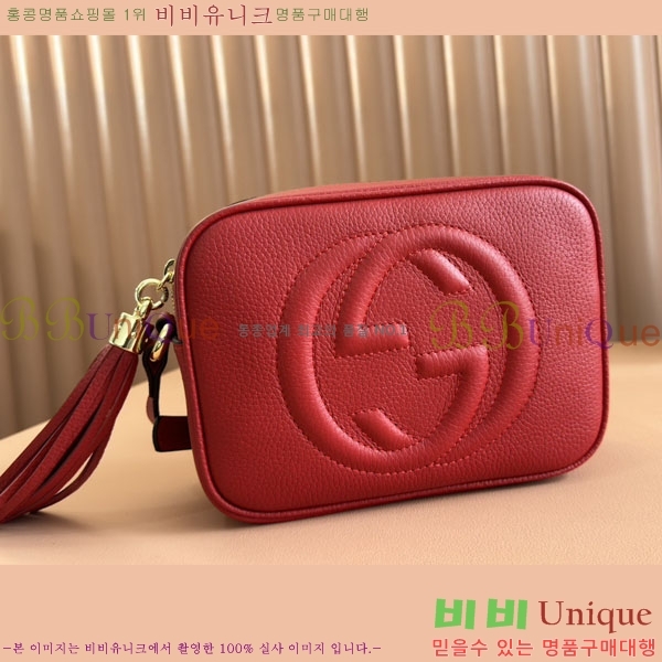 #���� ��ȣ ���� ���� �� ���� 308364-254