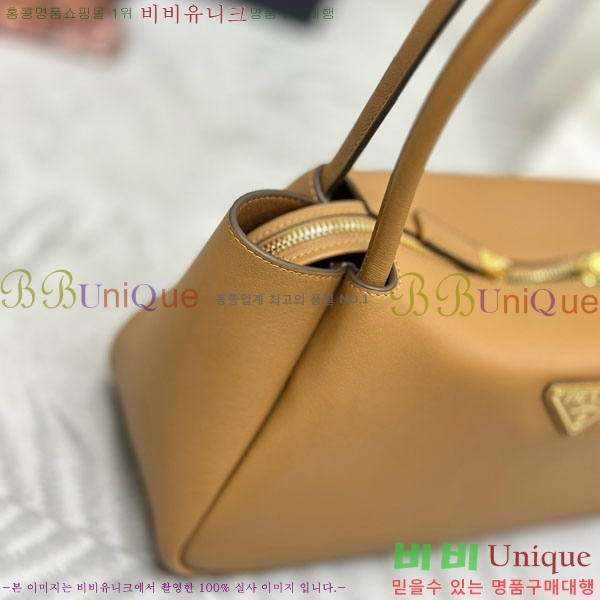 #����� �̵�� ���� ž �ڵ� ����� 1BA444-1003