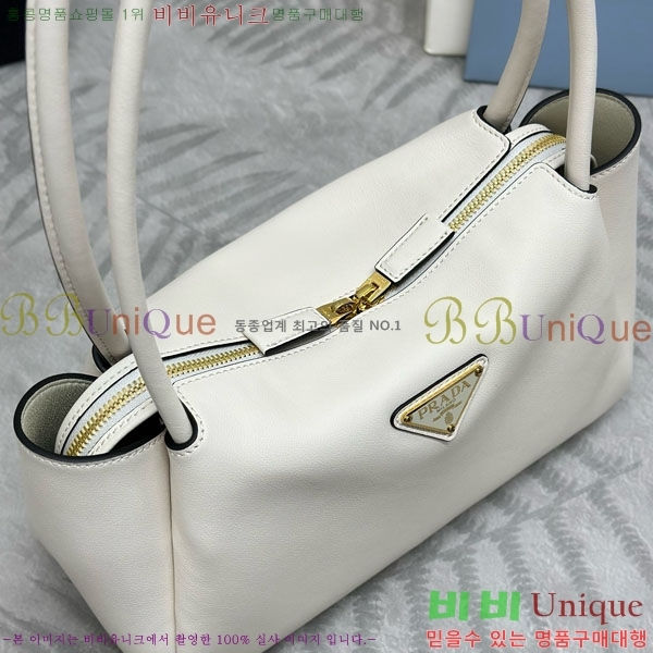 #����� �̵�� ���� ž �ڵ� ����� 1BA444-1004