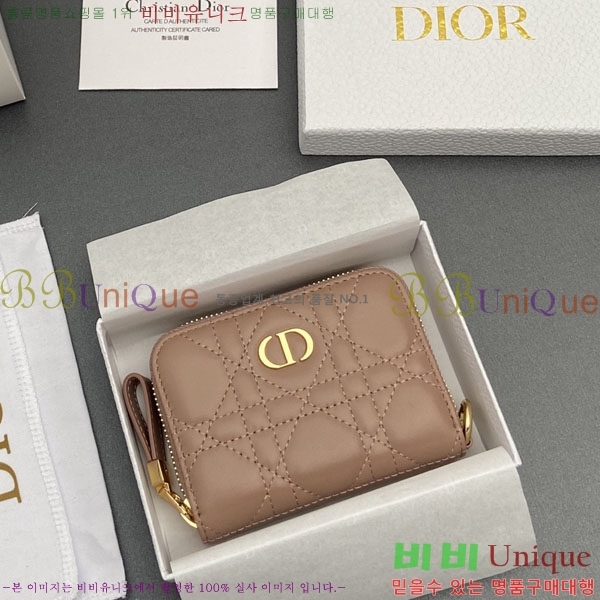 #��� ī�� Ż���� ī������ ������ S5034-105