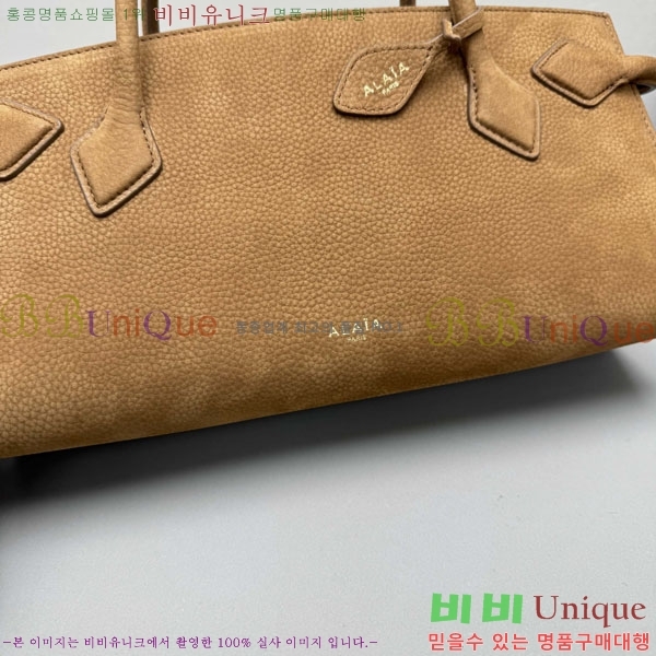 #�˶��̾� �� ���� ��Ʈ�� 4425-101