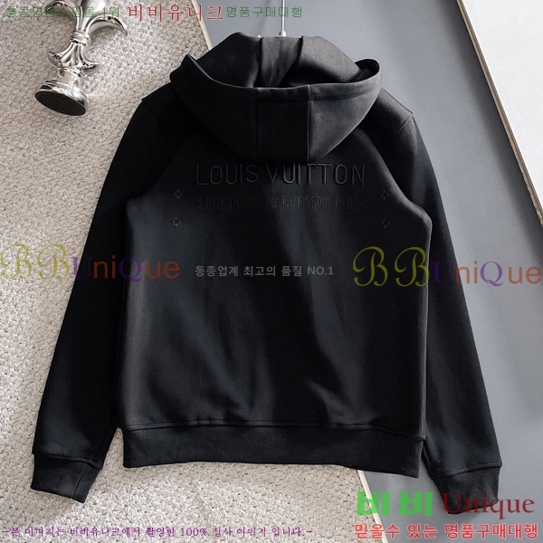 ���� ���̺��� ��Ʈ LV4538217-1