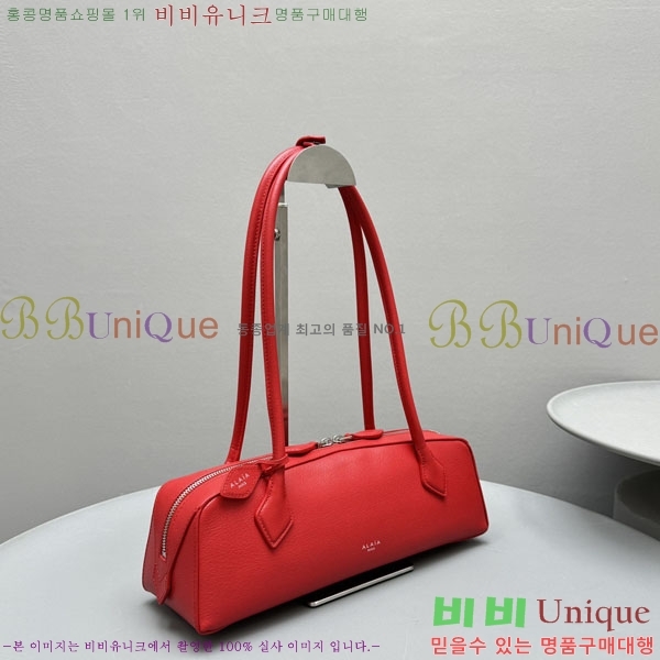 #�˶��̾� �� ���� ����� 4401-108