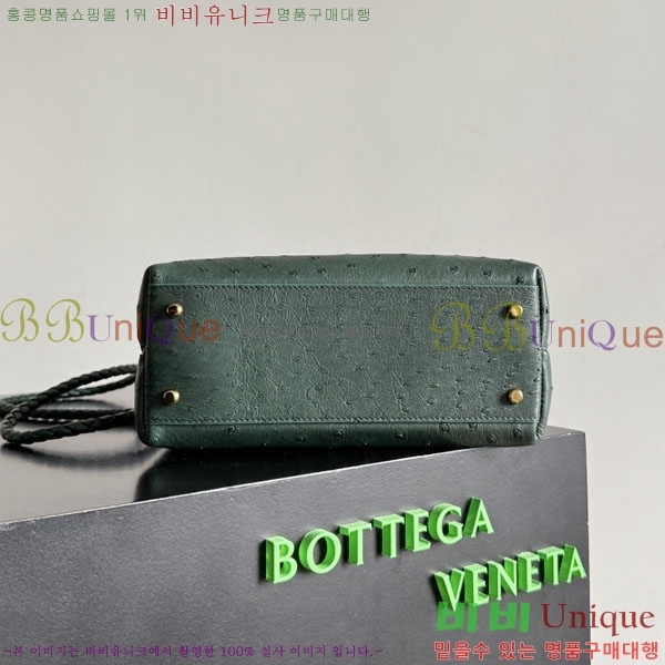 #���װ�����Ÿ ���� �ȵ�Ƹ� 805231-101