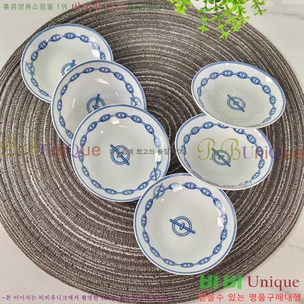 �����޽� �ı⼼Ʈ 745288(36��Ʈ)