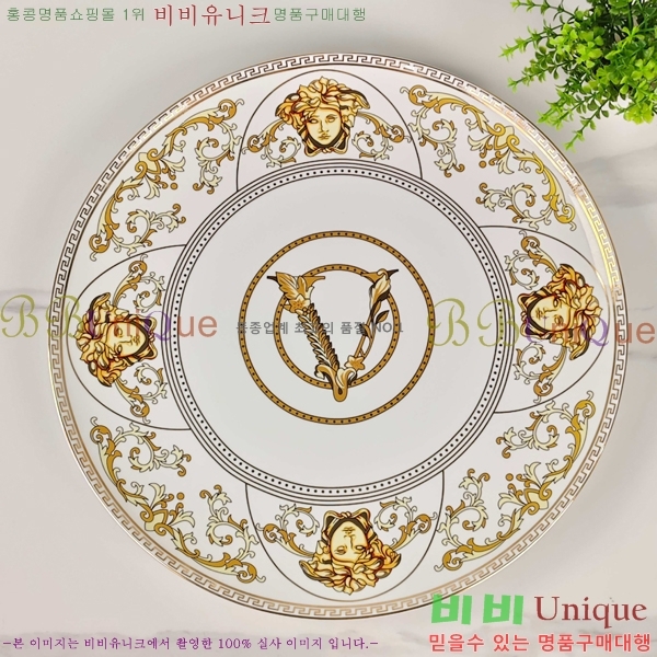 ������ü ���׸��� ��ǰ ���� VS745300