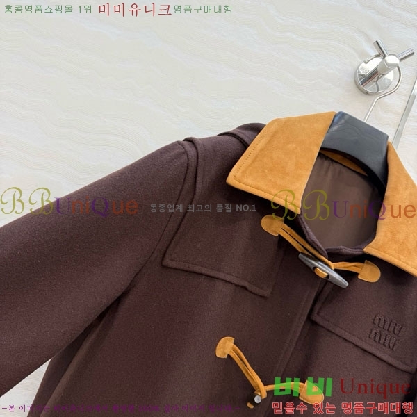 ���� �̿�̿� ��Ʈ MIU456023-6