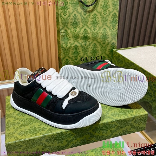 �������� ���� ����Ŀ�� GG618880-5