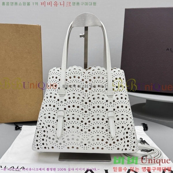 #�˶��̾� �̳� 25 4484-202