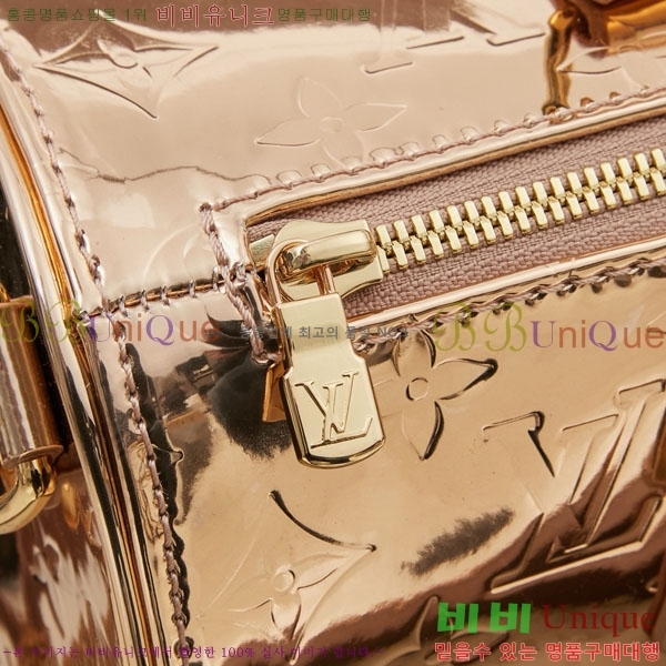 ���̺��� ���ǵ� �ݵѸ��� 25 M26497