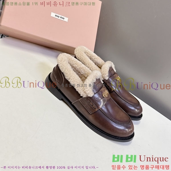 �̿�̿� �� ���� 3MU111099-2