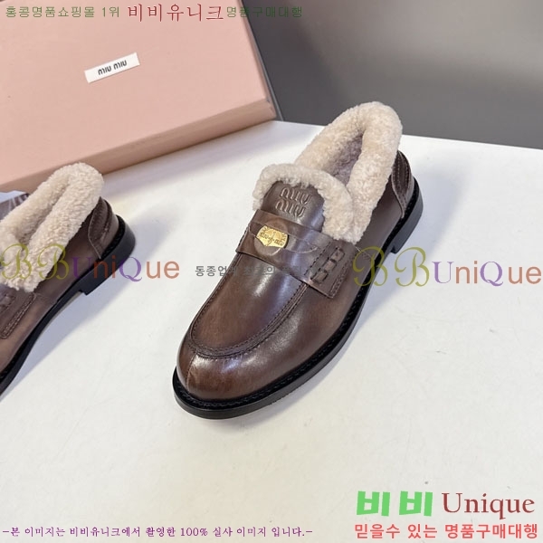 �̿�̿� �� ���� 3MU111099-2