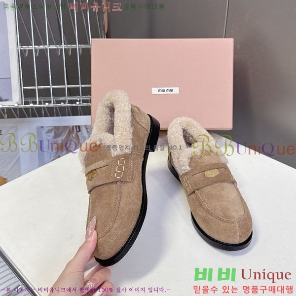 �̿�̿� �� ���� 3MU111099-2