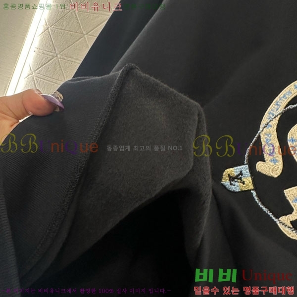 ���� ���̺��� ������ LV223456-2