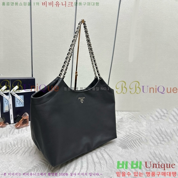 #����� ���� ü�� �� ����� 1BA638-2001