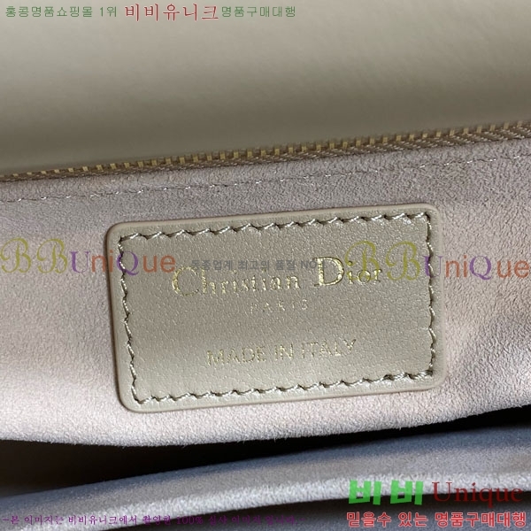 #��� ���̵�� ���� DM053700-3 �̴ϼ�+�����ð���