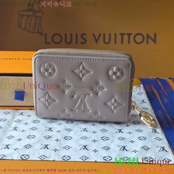 #���̺��� �� ���� M81599-101