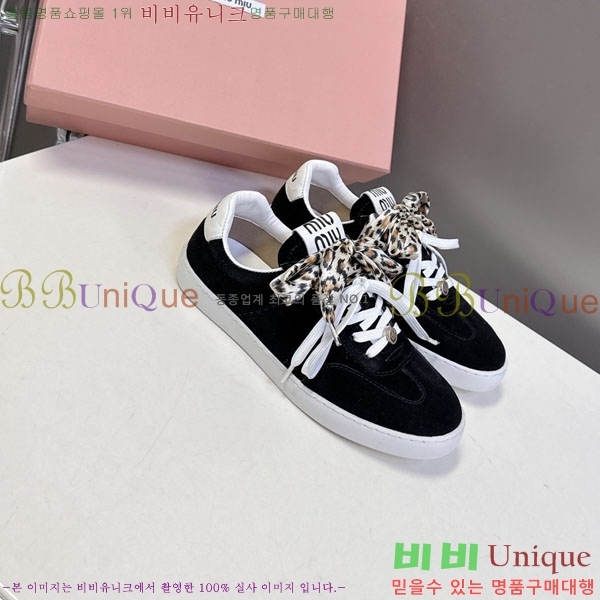 �̿�̿� ����Ŀ�� 3MU22771-3