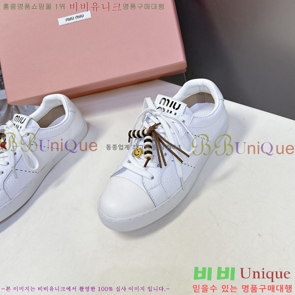 �̿�̿� ����Ŀ�� 3MU22662-1