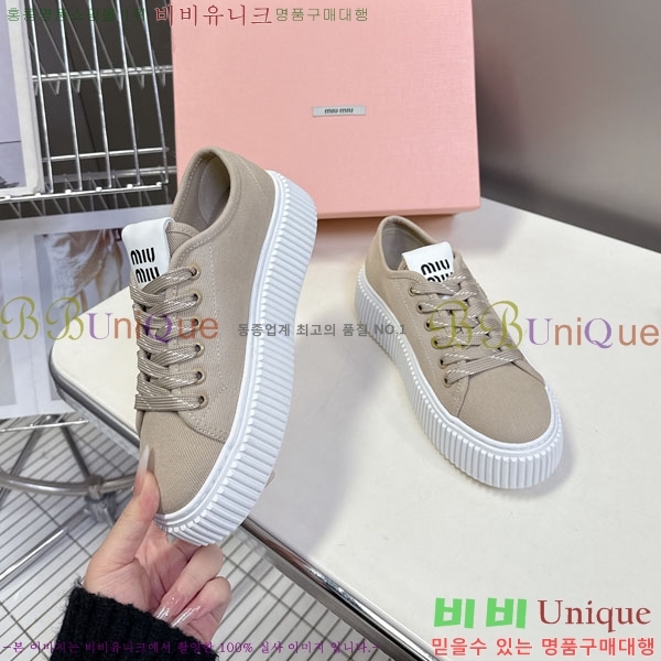 �̿�̿� ����Ŀ�� MU221665