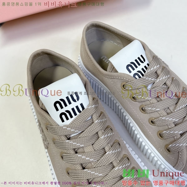 �̿�̿� ����Ŀ�� MU221665