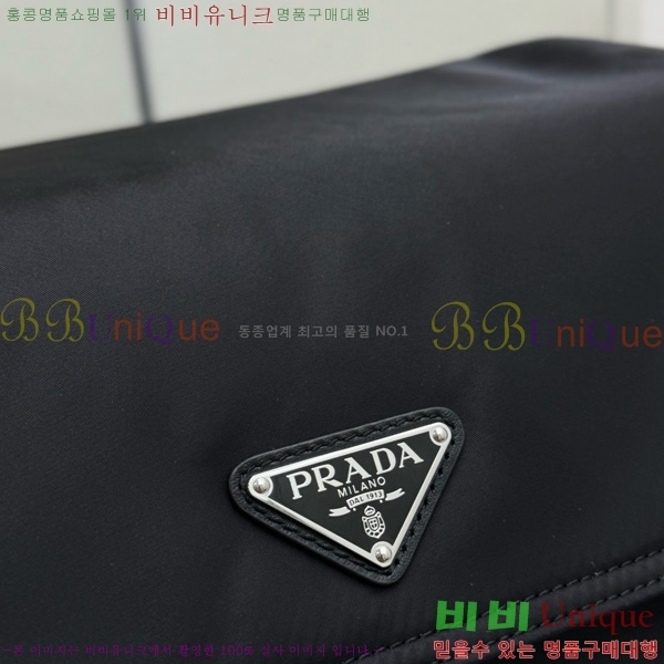 #����� �ͽ��÷η� �����Ϸ� ���׹� 2VD082-2001