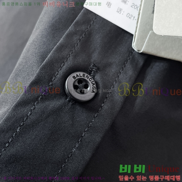 �������� �߷��þư� ���� B1252786