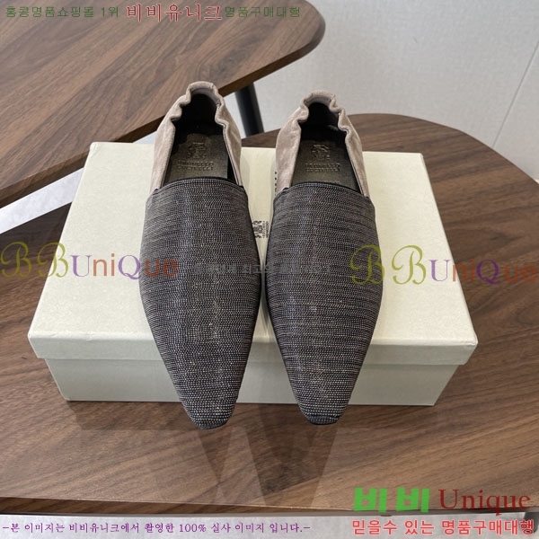 �θ��ڷ� ��ġ�ڸ� ���� BC72266-1