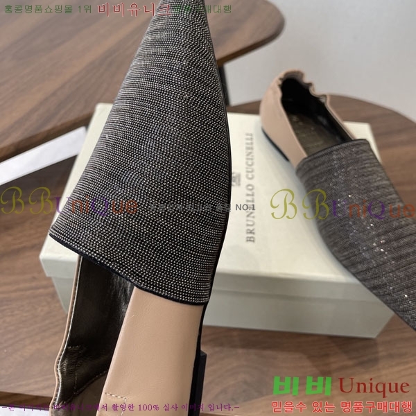 �θ��ڷ� ��ġ�ڸ� ���� BC72266-1