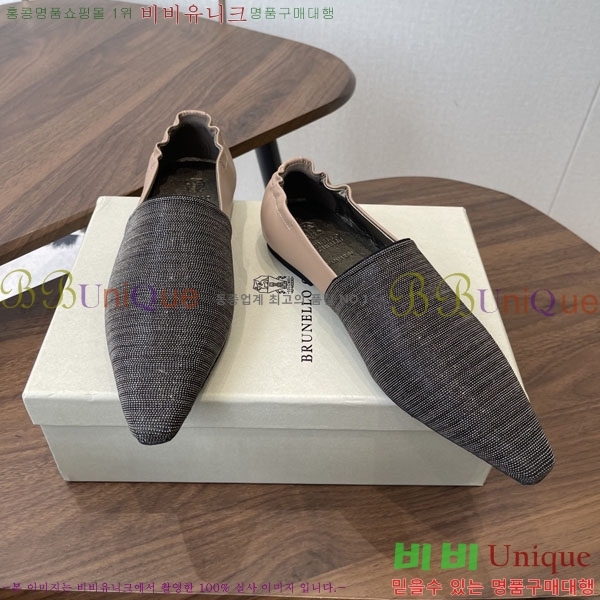 �θ��ڷ� ��ġ�ڸ� ���� BC72266-2